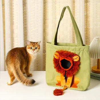 1 шт. холщовая сумка для домашних животных, Регулируемый Милый Маленький рюкзак для собак в форме Льва, мягкая Дышащая сумка для домашних животных