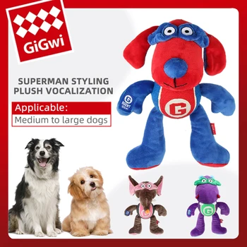 GiGwi Pet Toy Super Series Звуковая Бумага Для Коренных Зубов, Звучащая Плюшевая Моющаяся Игрушка для Маленьких Собак, Щенков, Игр на открытом Воздухе, Аксессуары Для Собак