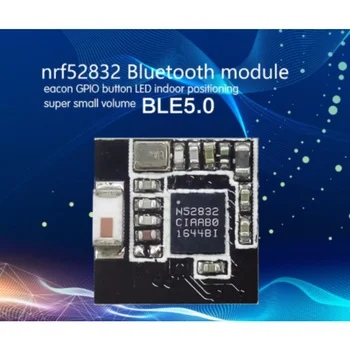 Holyiot Bluetooth модуль NRF52832 2,4 ГГц приемопередатчик BLE5.0 приемник передатчик RF модуль Беспроводные модули автоматизации