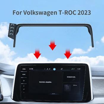 Автомобильный Держатель телефона для Volkswagen T-ROC 2023, кронштейн для навигации по экрану, магнитная стойка для беспроводной зарядки new energy