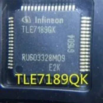 Оригинальный новый TLE7189QK с автоматической микросхемой IC Компьютерная плата Привод двигателя рулевого механизма