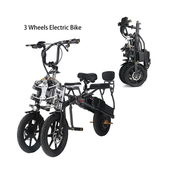Трехколесный велосипед для взрослых с большим радиусом действия 70 км, 3 колеса, электрический мотороллер 48 В 500 Вт, самокат