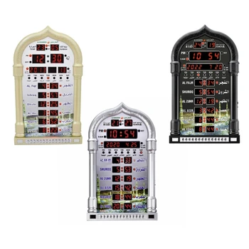 Цифровые часы для молитвы в мечети Азан, Календарь Исламской мечети Азан, Мусульманский молитвенный замок